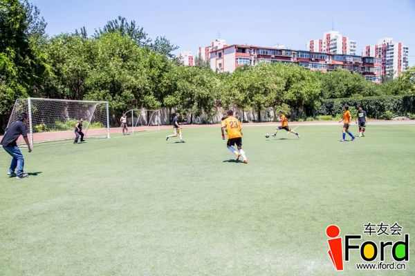 爱福特车友会2014嘉年华世界杯活动1056.jpg