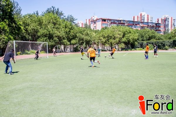 爱福特车友会2014嘉年华世界杯活动1057.jpg