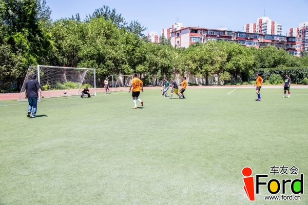 爱福特车友会2014嘉年华世界杯活动1058.jpg