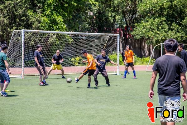 爱福特车友会2014嘉年华世界杯活动1074.jpg