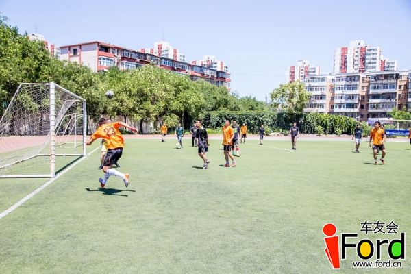 爱福特车友会2014嘉年华世界杯活动1078.jpg