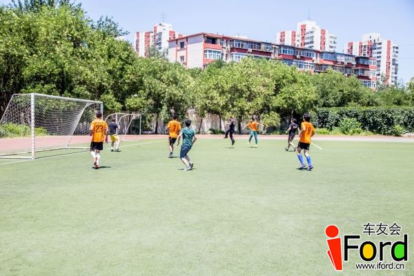 爱福特车友会2014嘉年华世界杯活动1080.jpg