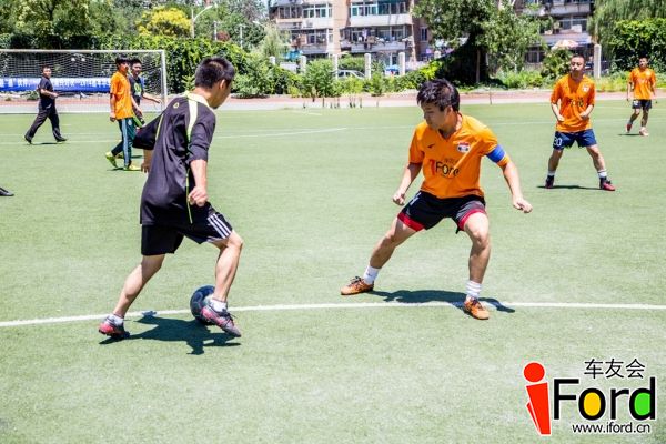 爱福特车友会2014嘉年华世界杯活动1091.jpg