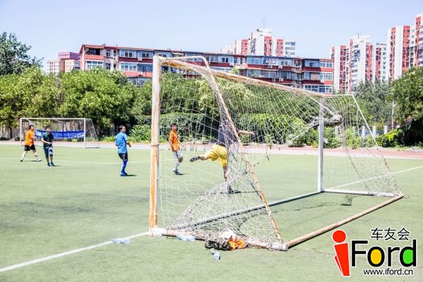 爱福特车友会2014嘉年华世界杯活动1101.jpg