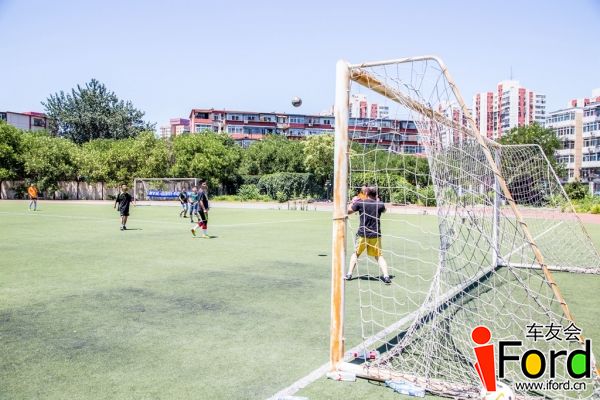 爱福特车友会2014嘉年华世界杯活动1102.jpg