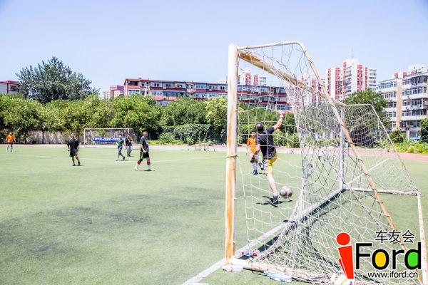 爱福特车友会2014嘉年华世界杯活动1103.jpg
