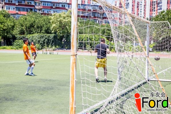 爱福特车友会2014嘉年华世界杯活动1107.jpg