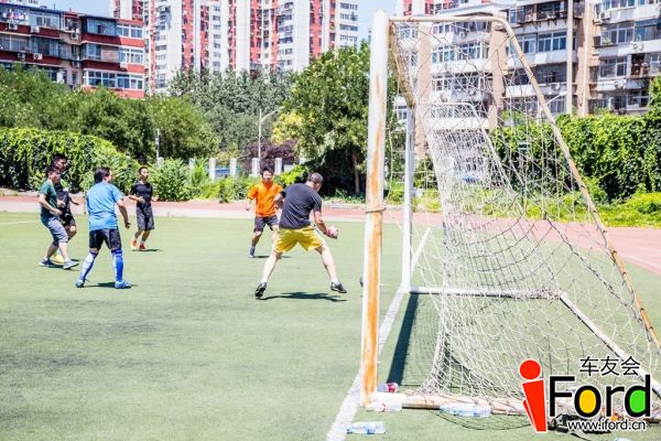 爱福特车友会2014嘉年华世界杯活动1110.jpg