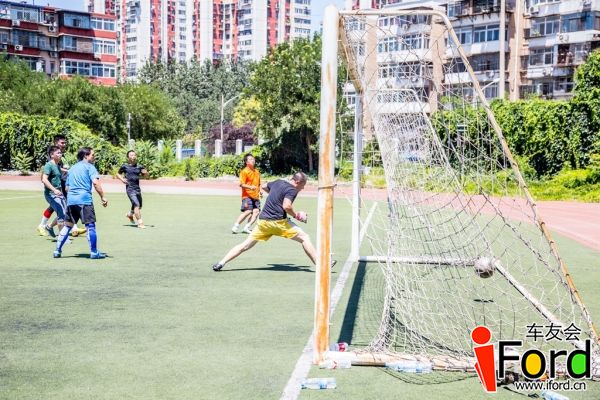 爱福特车友会2014嘉年华世界杯活动1111.jpg