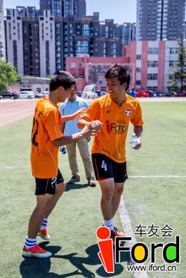 爱福特车友会2014嘉年华世界杯活动1117.jpg
