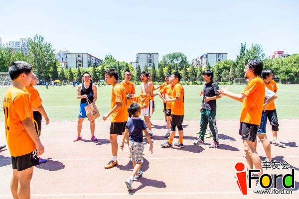 爱福特车友会2014嘉年华世界杯活动1138.jpg