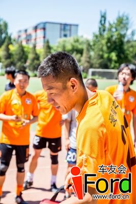 爱福特车友会2014嘉年华世界杯活动1161.jpg