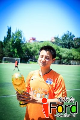 爱福特车友会2014嘉年华世界杯活动1170.jpg