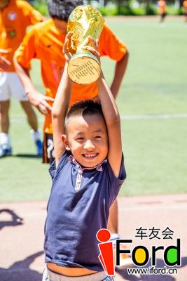 爱福特车友会2014嘉年华世界杯活动1179.jpg
