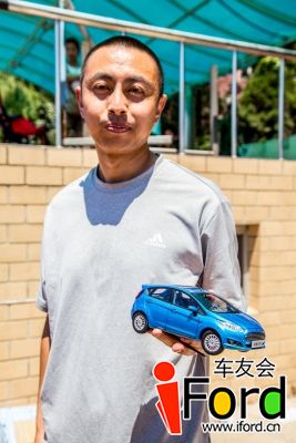 爱福特车友会2014嘉年华世界杯活动1192.jpg