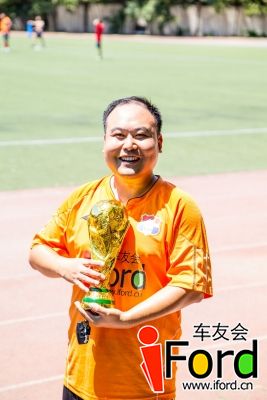 爱福特车友会2014嘉年华世界杯活动1199.jpg