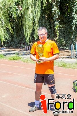 爱福特车友会2014嘉年华世界杯活动1205.jpg