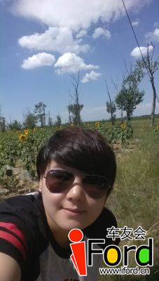 IMG_20140726_112936.jpg