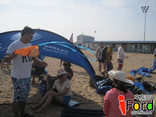 IMG_4515.JPG