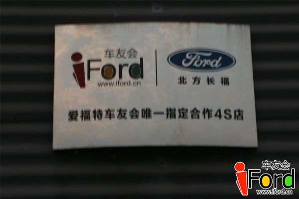 0.1队集合地集合地点.JPG