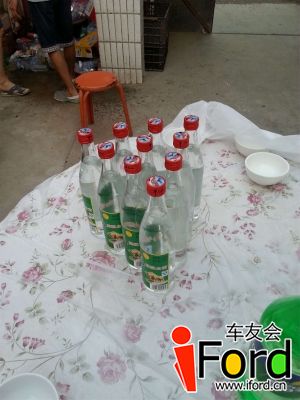 44晚饭饮料.jpg