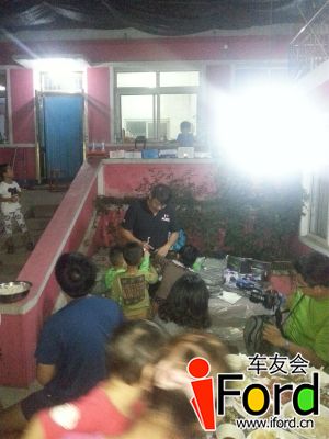 51正事儿继续，晚餐抽奖！！.jpg