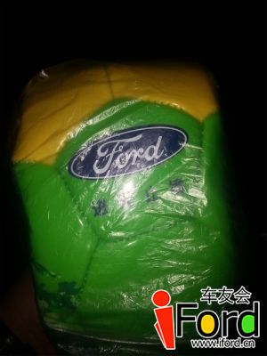 53绿灯侠抽中了绿足球。。。.jpg