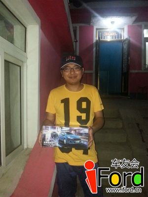 54一等奖得主，陈哥~~掌声恭喜。。。.jpg