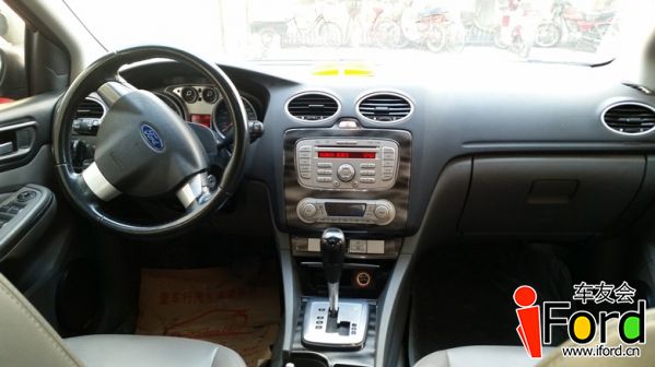 20140824_132031.jpg