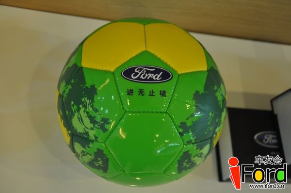 爱福特车友会新蒙迪欧上市一周年活动014.jpg