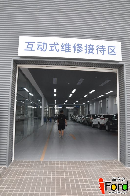爱福特车友会新蒙迪欧上市一周年活动038.jpg