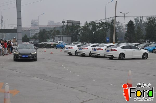 爱福特车友会新蒙迪欧上市一周年活动106.jpg