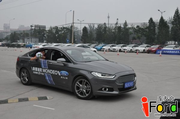爱福特车友会新蒙迪欧上市一周年活动108.jpg