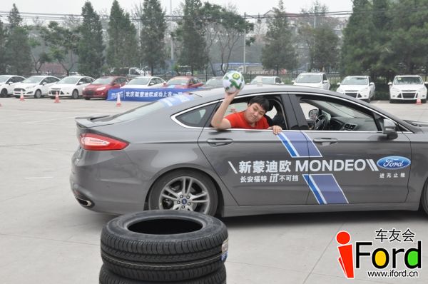 爱福特车友会新蒙迪欧上市一周年活动112.jpg