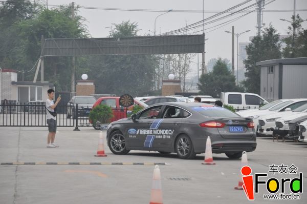 爱福特车友会新蒙迪欧上市一周年活动135.jpg