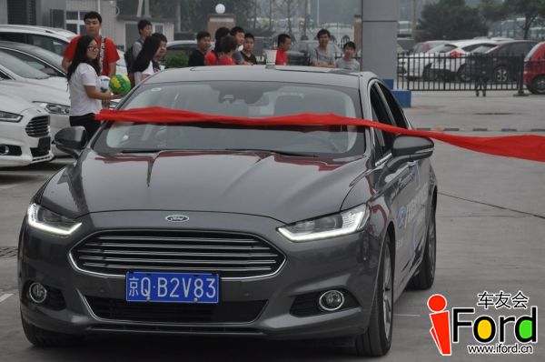 爱福特车友会新蒙迪欧上市一周年活动137.jpg