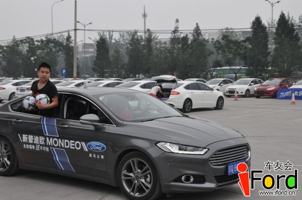 爱福特车友会新蒙迪欧上市一周年活动140.jpg