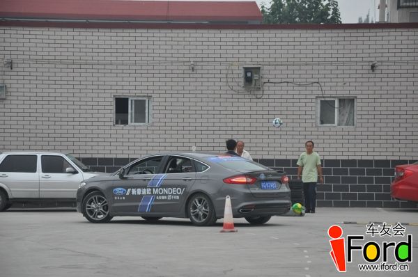 爱福特车友会新蒙迪欧上市一周年活动153.jpg