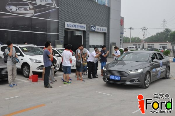 爱福特车友会新蒙迪欧上市一周年活动162.jpg