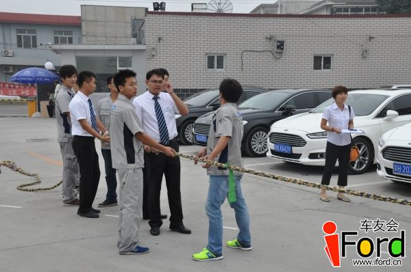 爱福特车友会新蒙迪欧上市一周年活动217.jpg