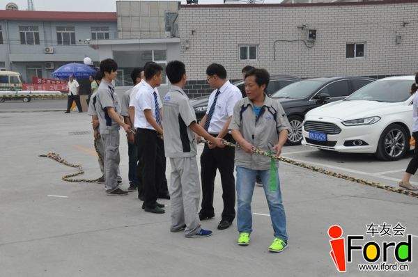 爱福特车友会新蒙迪欧上市一周年活动218.jpg