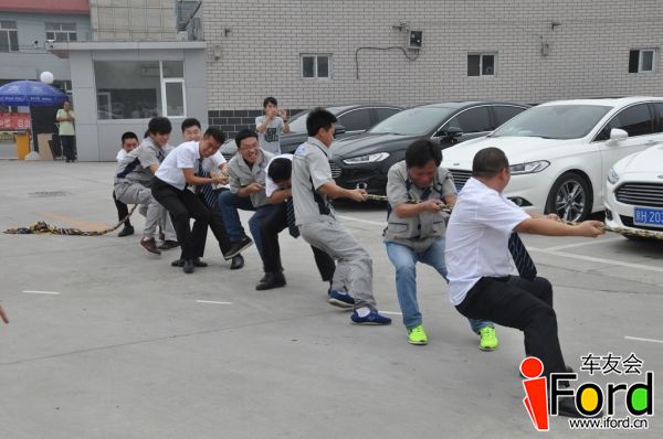 爱福特车友会新蒙迪欧上市一周年活动227.jpg
