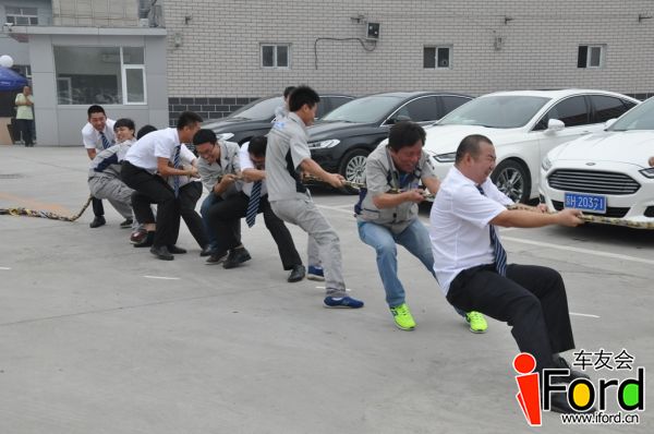 爱福特车友会新蒙迪欧上市一周年活动228.jpg