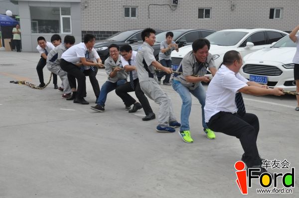 爱福特车友会新蒙迪欧上市一周年活动229.jpg