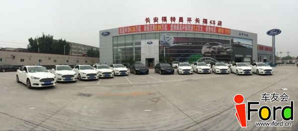 QQ图片20140830220328.jpg