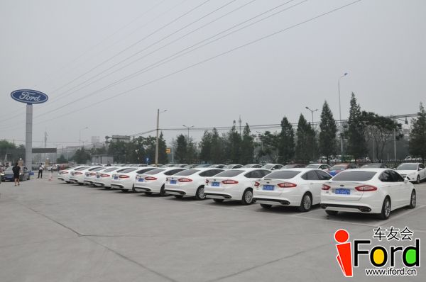 爱福特车友会新蒙迪欧上市一周年活动180.jpg