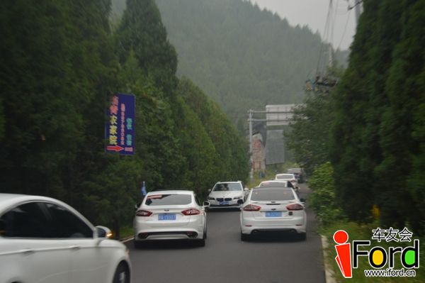 爱福特车友会新蒙迪欧上市一周年活动1132.jpg