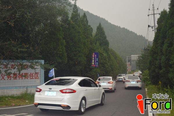 爱福特车友会新蒙迪欧上市一周年活动1133.jpg