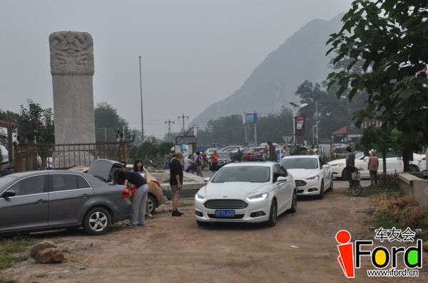爱福特车友会新蒙迪欧上市一周年活动325.jpg