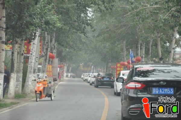 爱福特车友会新蒙迪欧上市一周年活动349.jpg